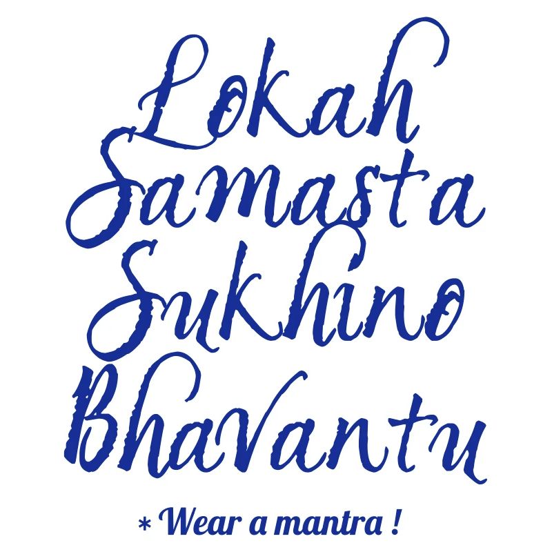 LOKAH SAMASTA