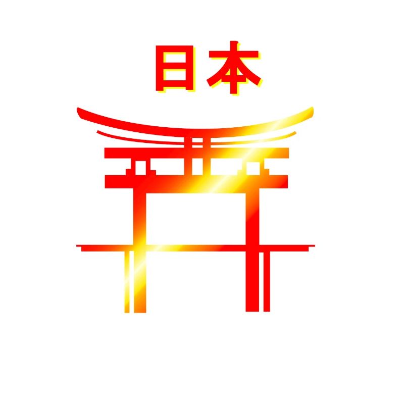 Japan Schriftzeichen
