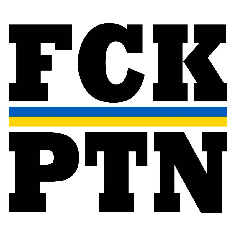 Fck ptn