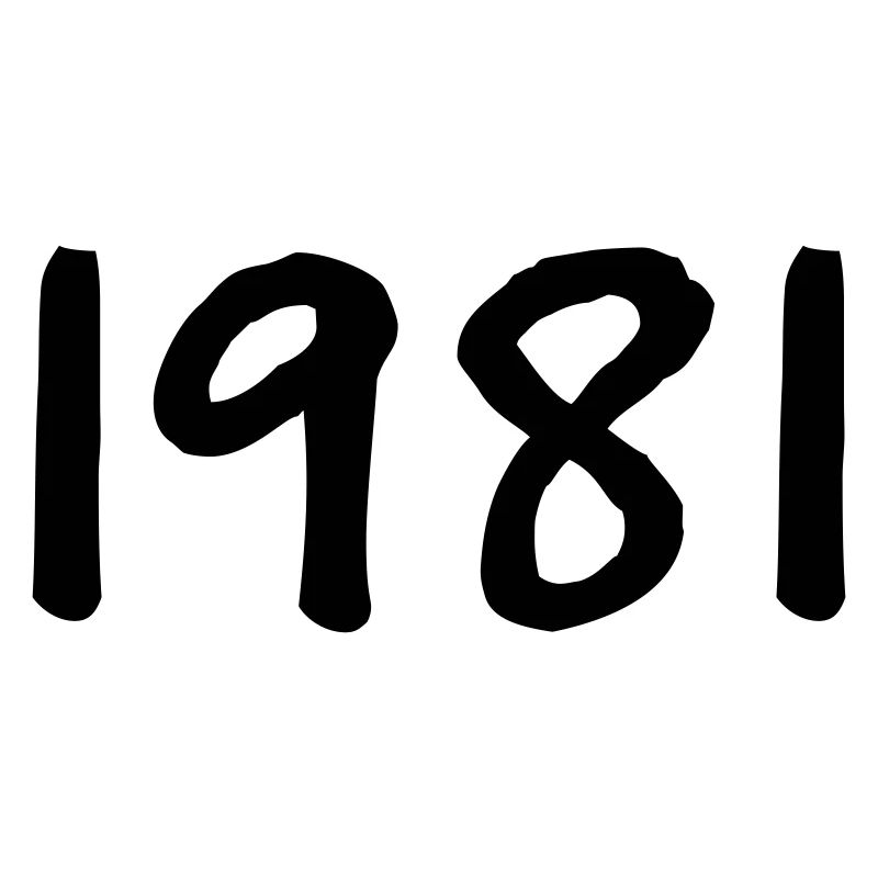 Geburtsjahr 1981 Geburtstagsgeschenk