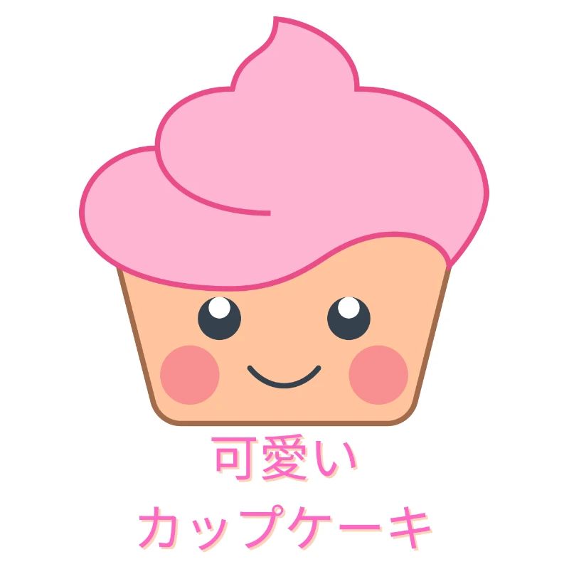 kawaii cupcake