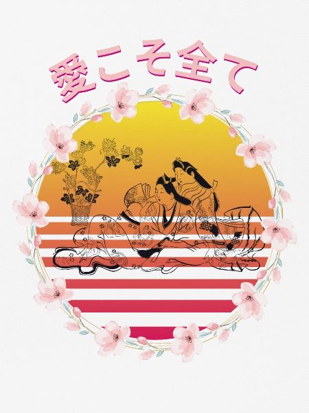 桜の日本語 Love is everything!