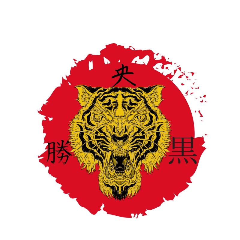 Tiger_Roar