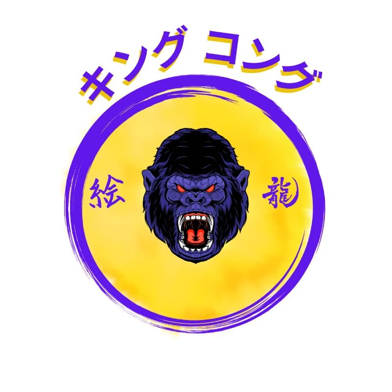 Gorilla_Scream