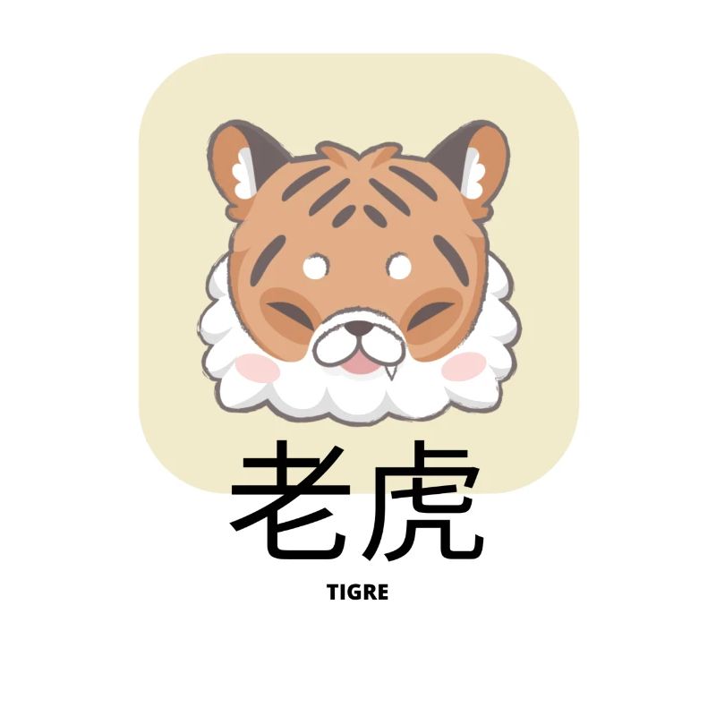 Süßer Tiger