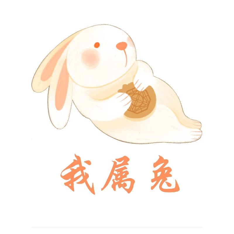 Hase chinesisches Sternzeichen