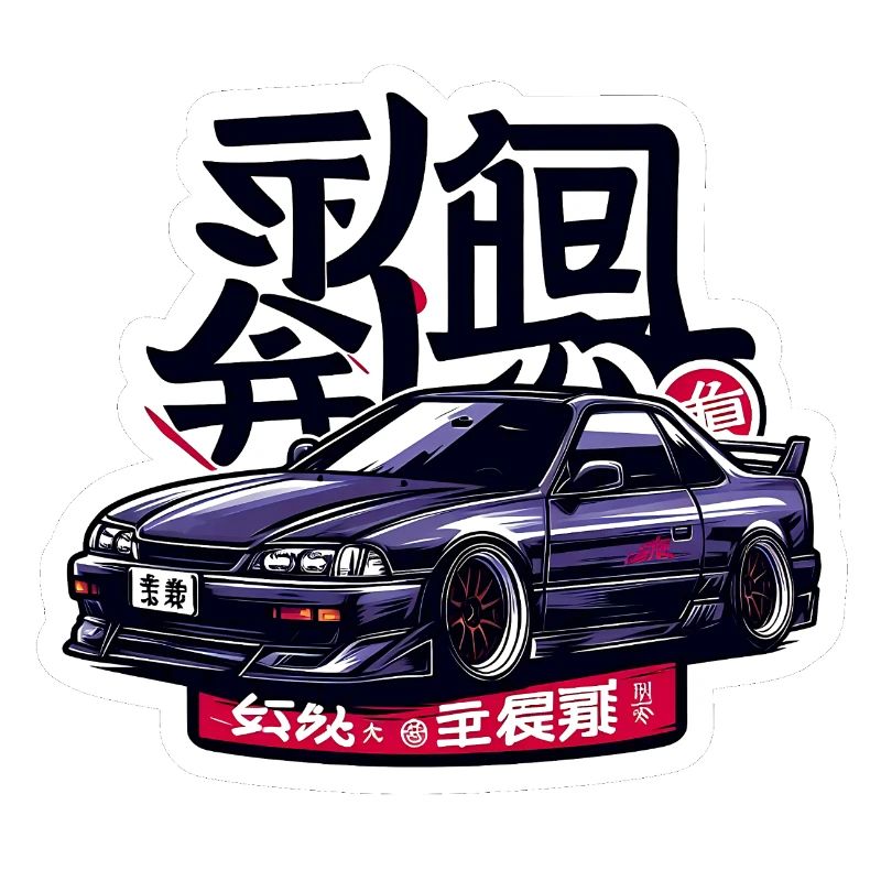 Purple Power