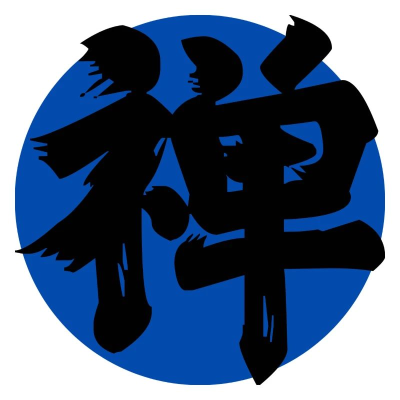 Zen Kanji Dunkelblau