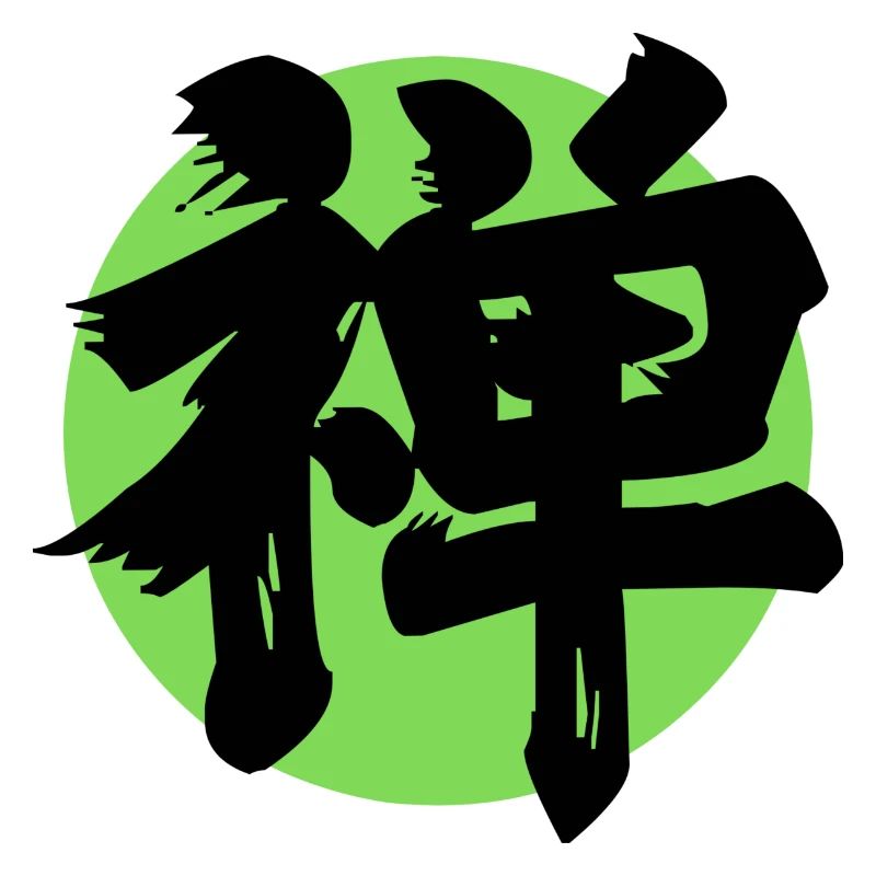 Zen Kanji Grün