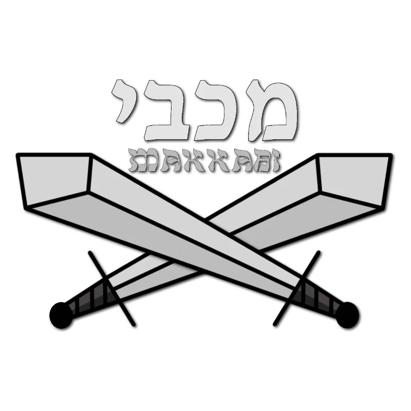 Makkabi