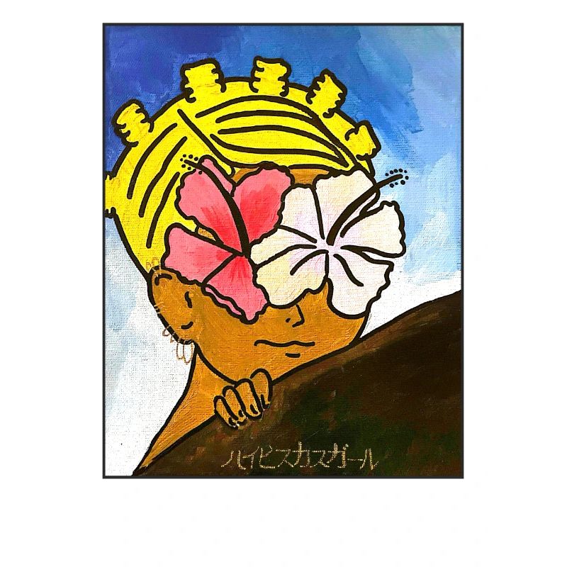 Hibiscus Girl / Accessoires