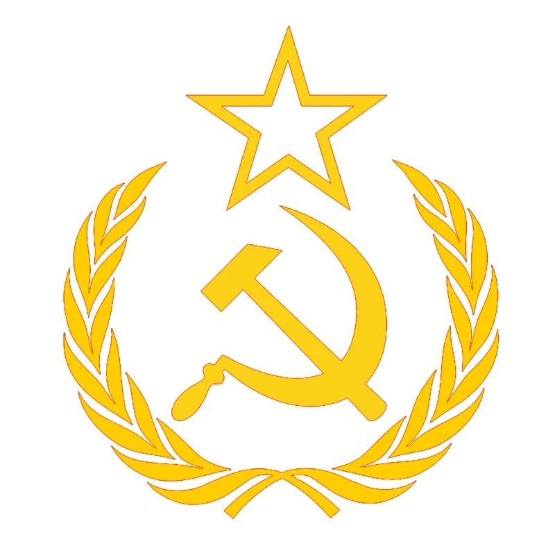Soviet Union Communism USSR USSR Russia