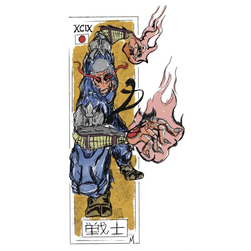 Ronin