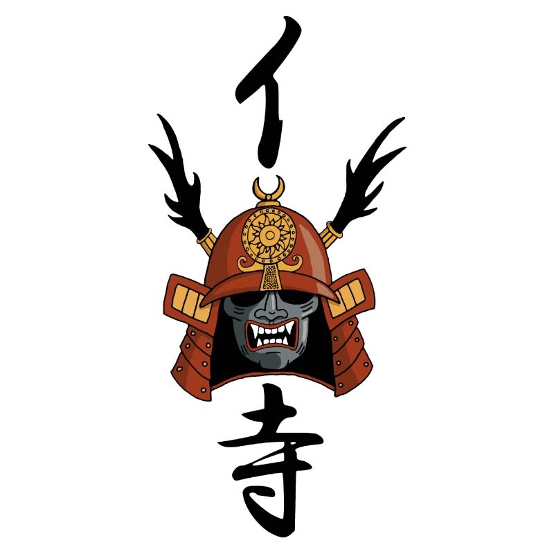 Manga Samurai Helm