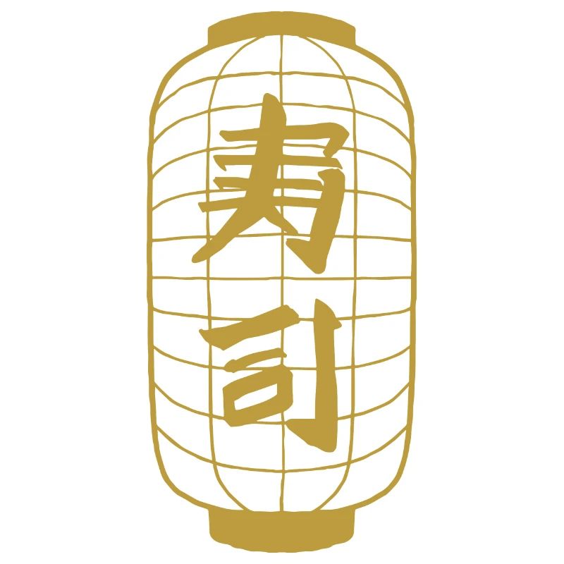 Laterne japanisch