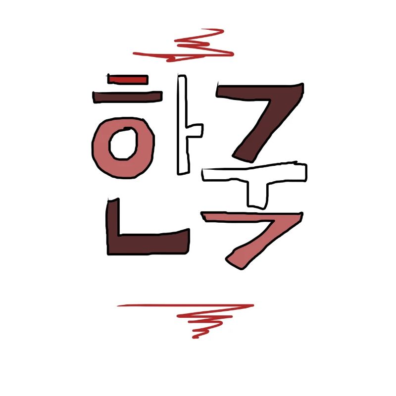 Korea