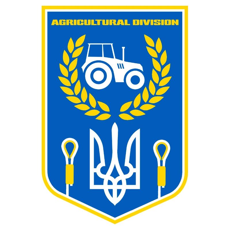 Agricultural Division
