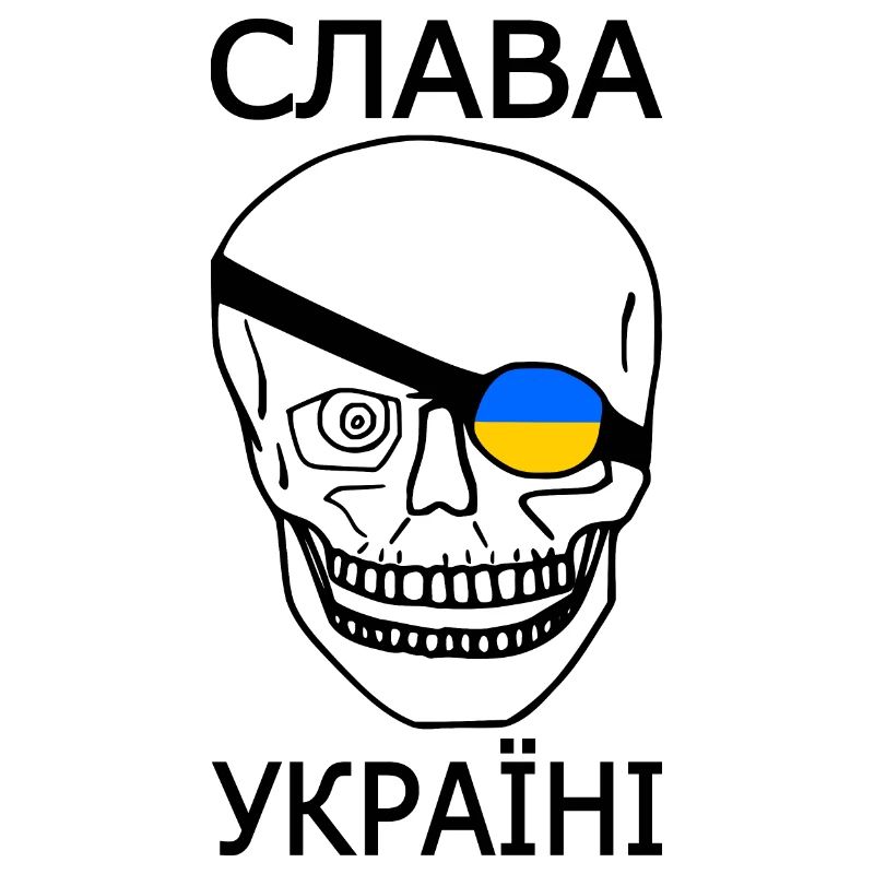 Slava ukraini