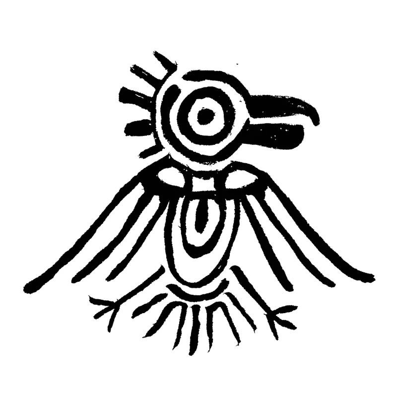 Aztekenvogel