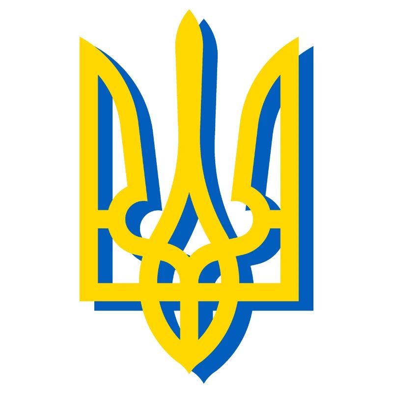 Save Ukraine!