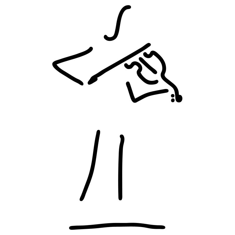 geigerin mit violine