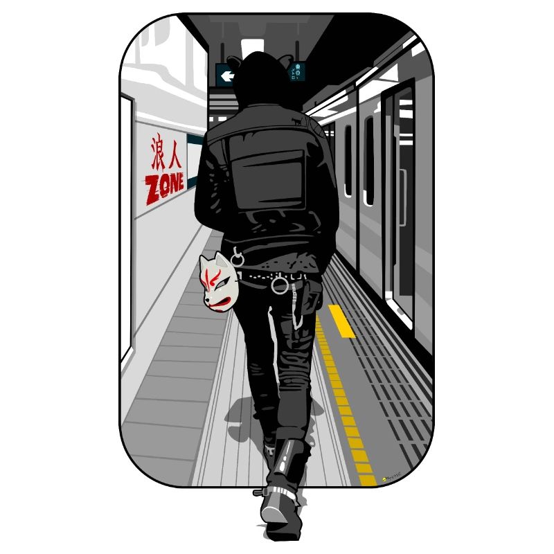 Tokyo U-Bahn