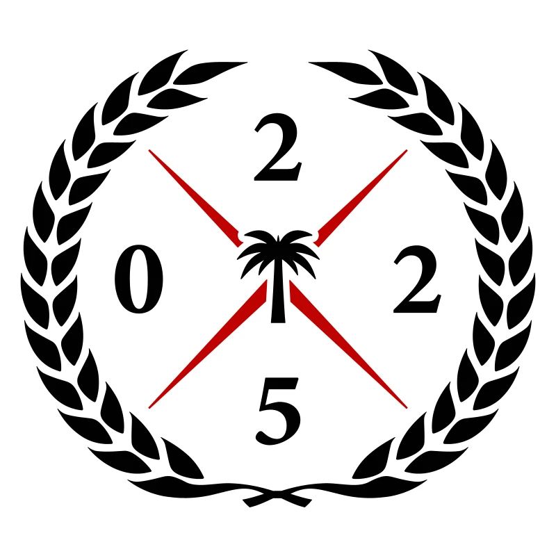 Palmier de vacances de l’année 2025