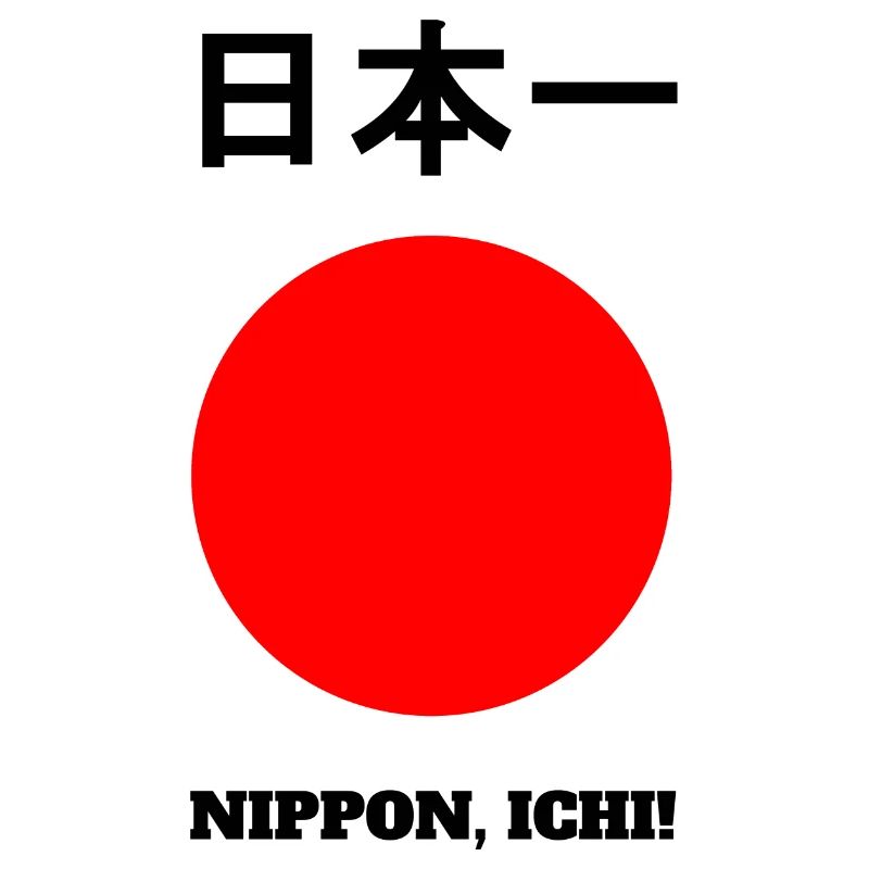 Nippon, Ichi!
