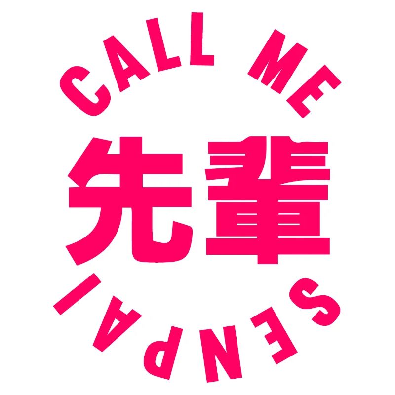Senpai Japan