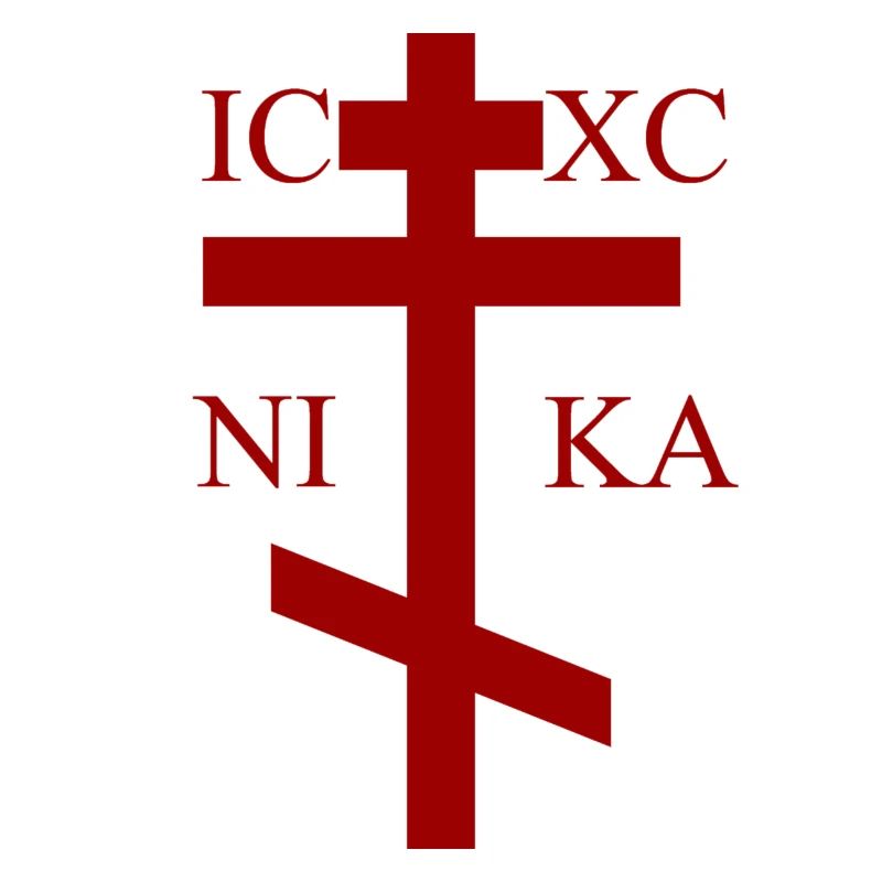 Kreuz Orthodox