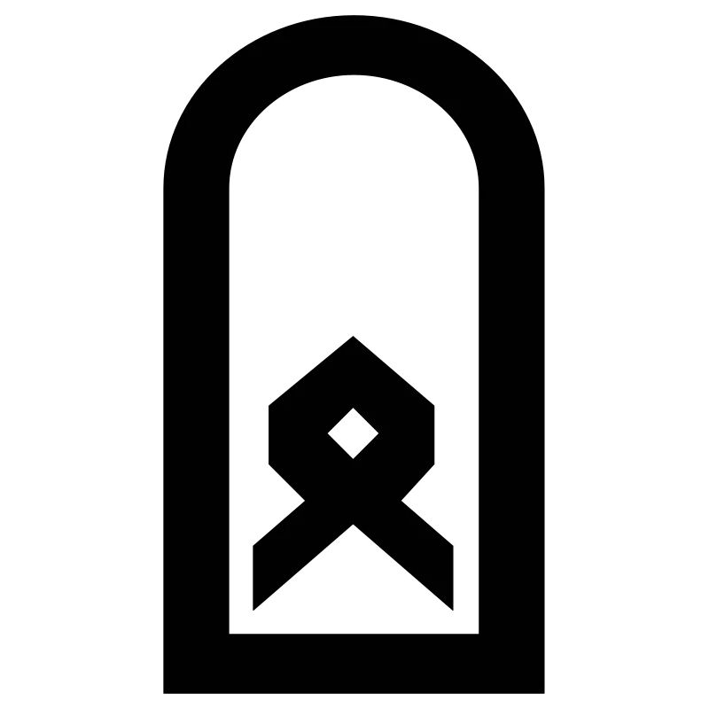 Hauptfeldwebel Dienstgrad