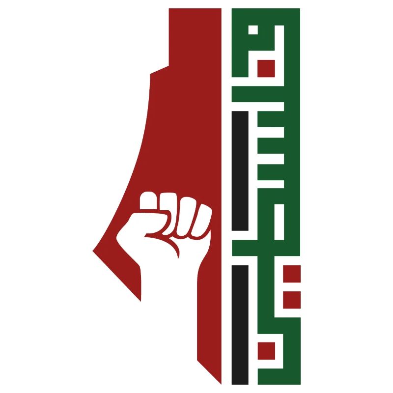 Kampf um Palestne