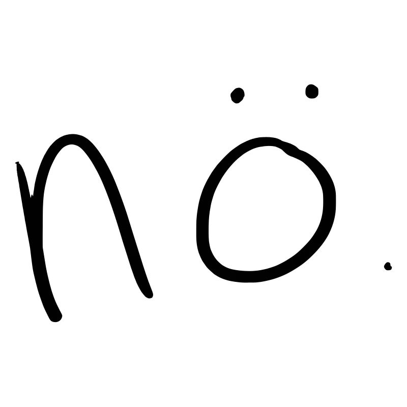 nö