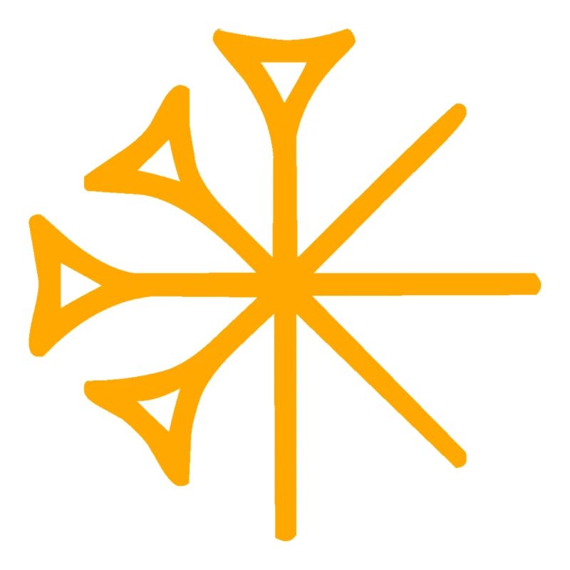 Etoile cunéiforme sumer dingir