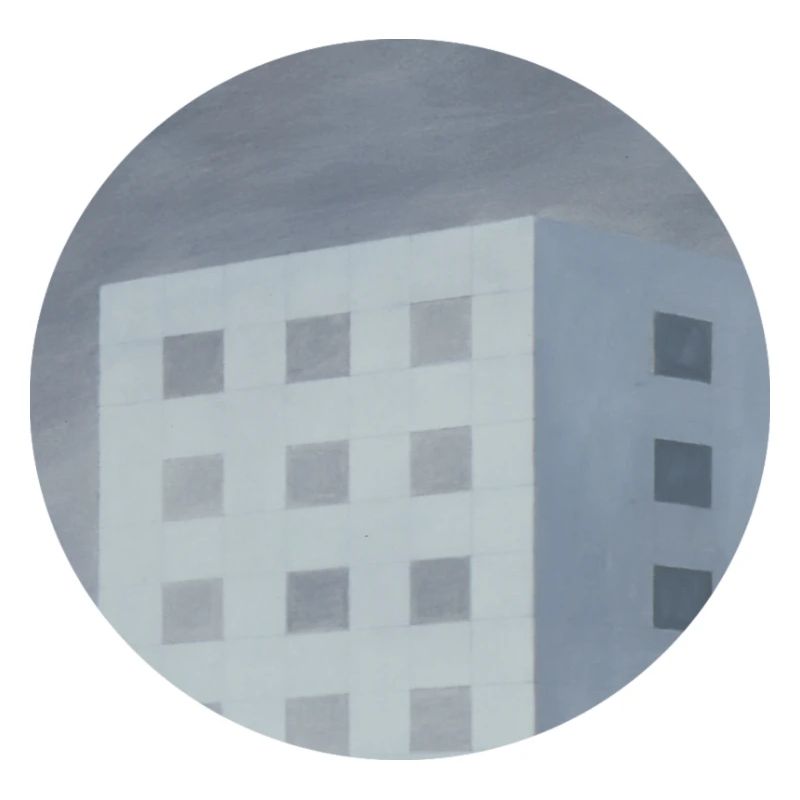 Hochhaus
