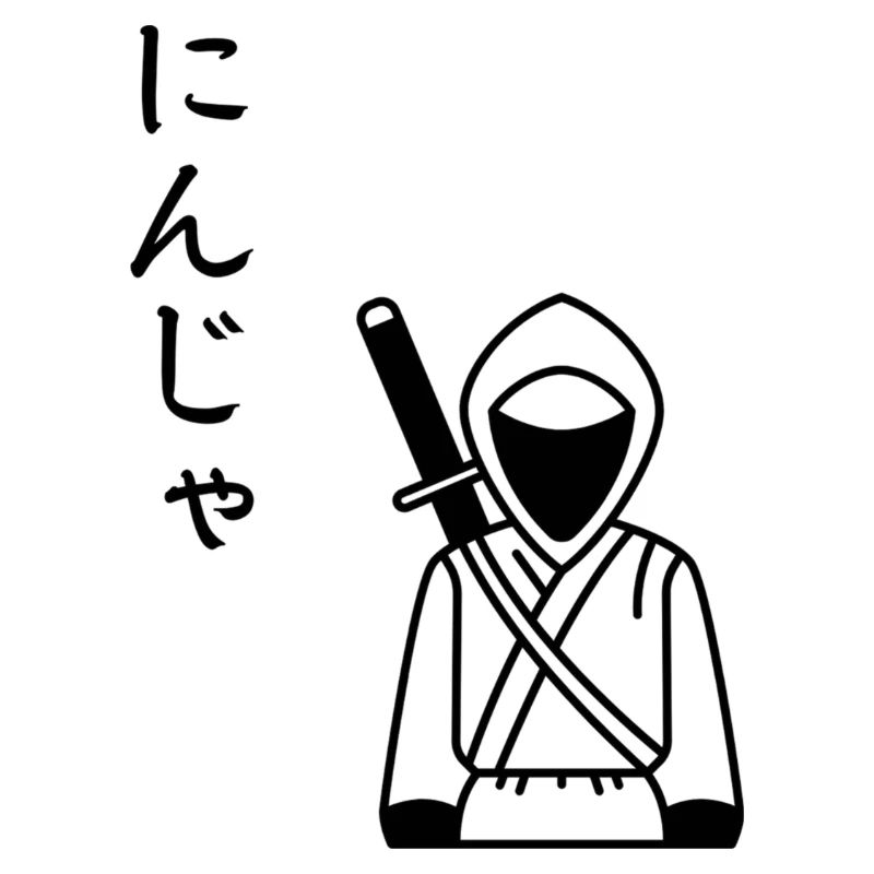 Ninja