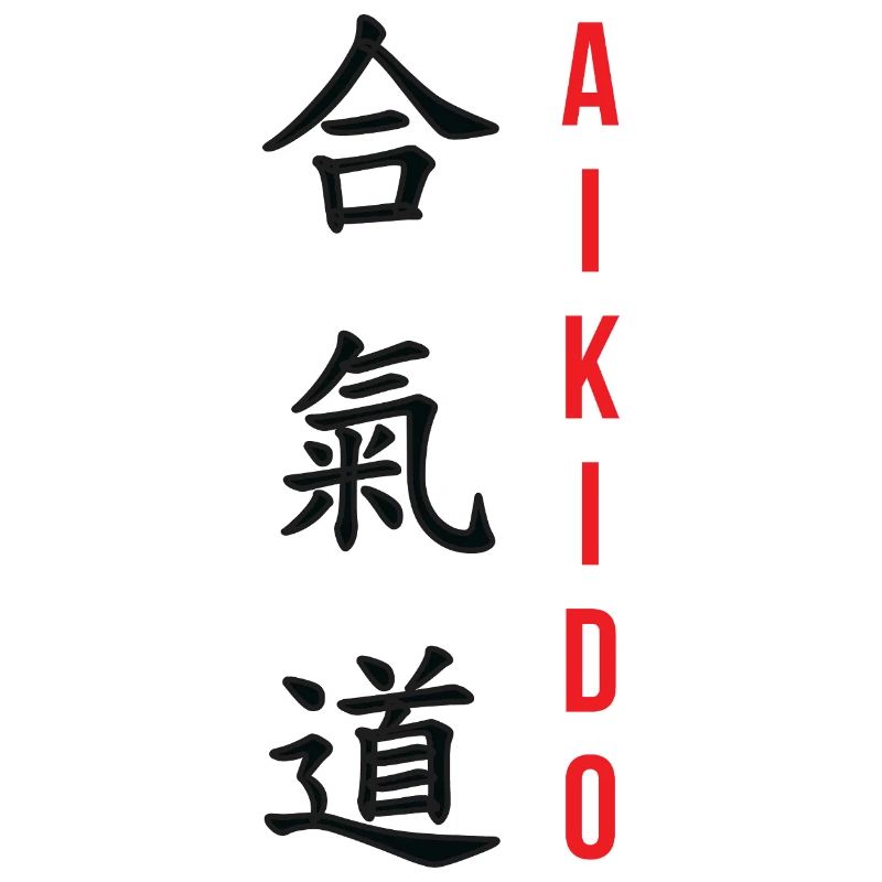 Aikido – Kampfsport – Aikido