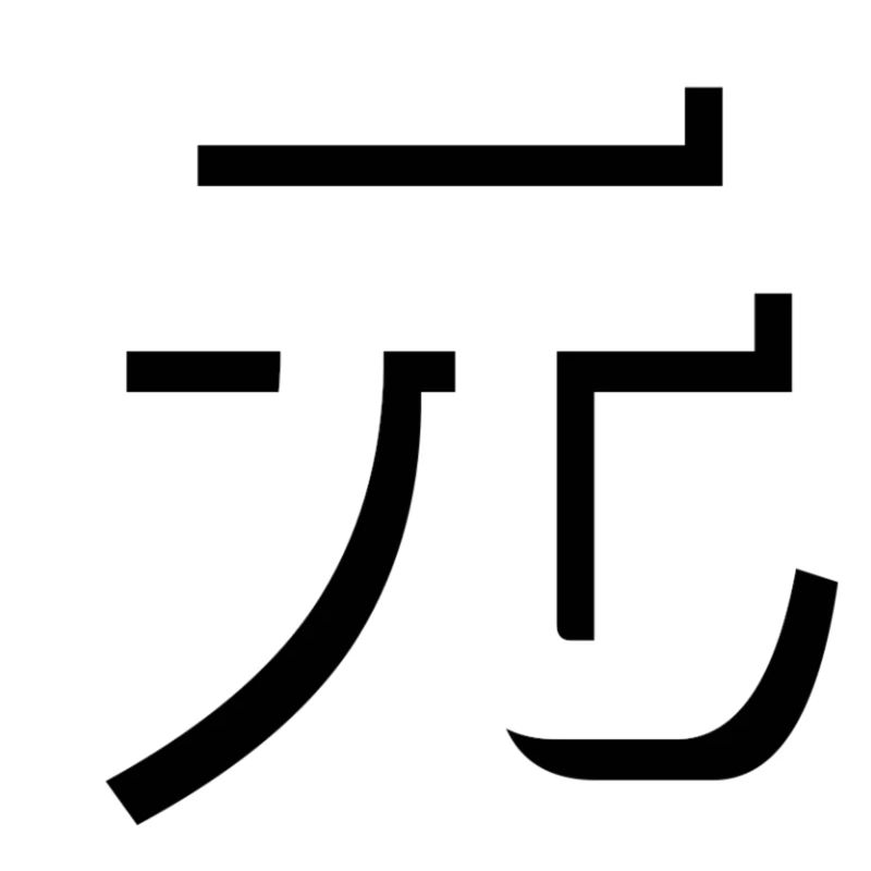 Yuan Domains