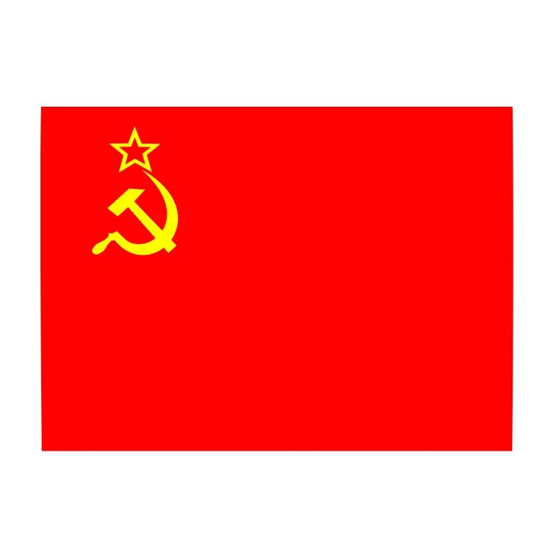 URSS drapeau de l'Union soviétique drapeau drapeau Armée rouge Russie