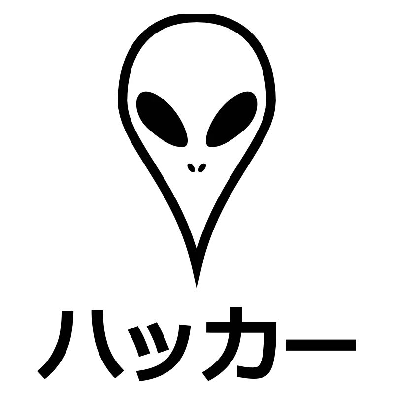 Japanischer Hacker Alien