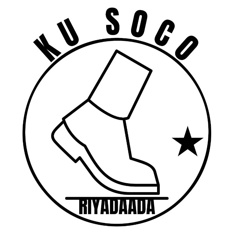 Ku Soco Riyadaada Somali Dream Chaser Tee