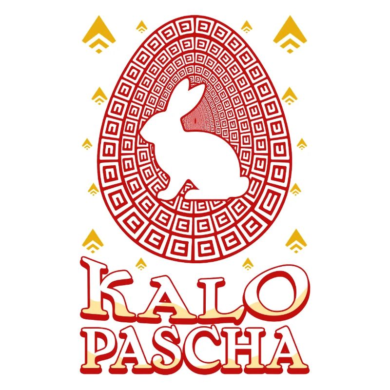 Kalo Pascha Happy Easter Greek Easter