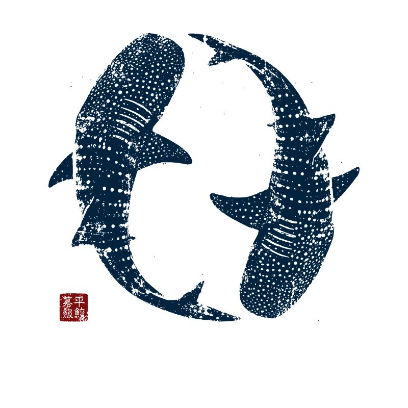 Cercle des requins-baleines