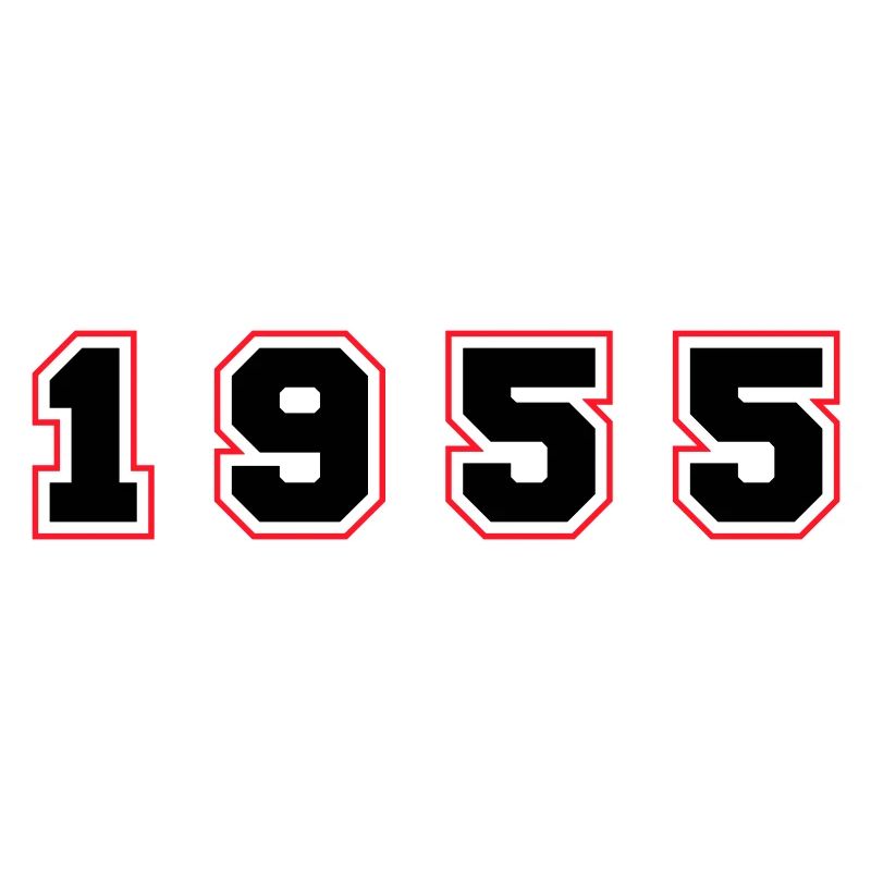 Numéro de l’année 1955