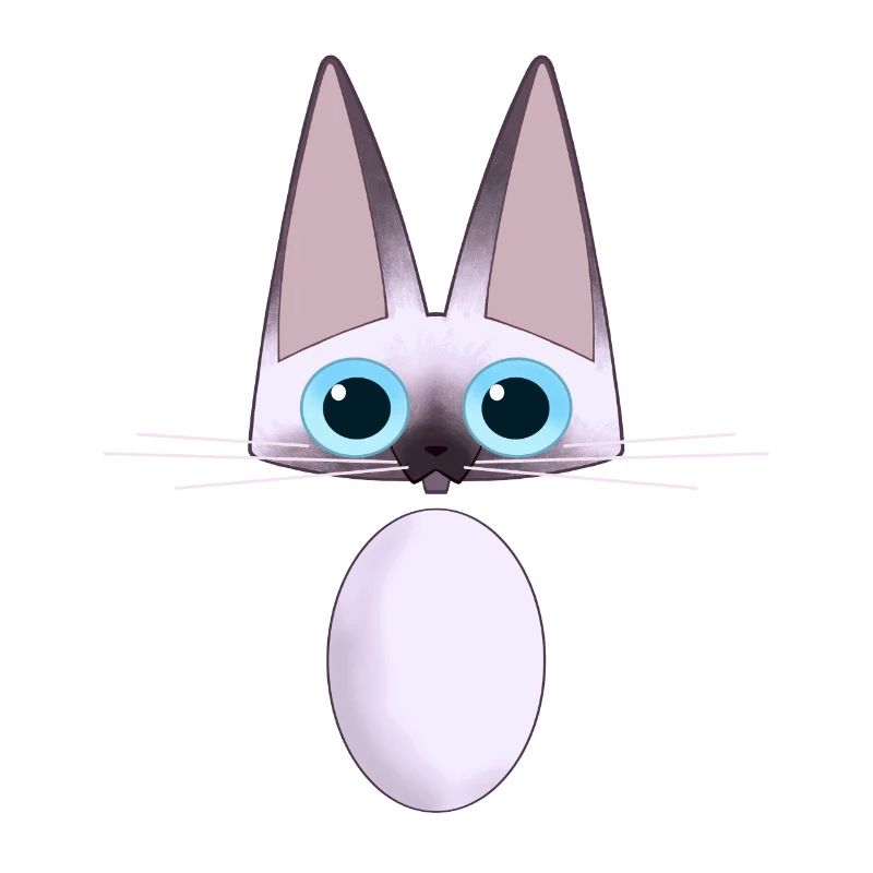 Siamesische Katze