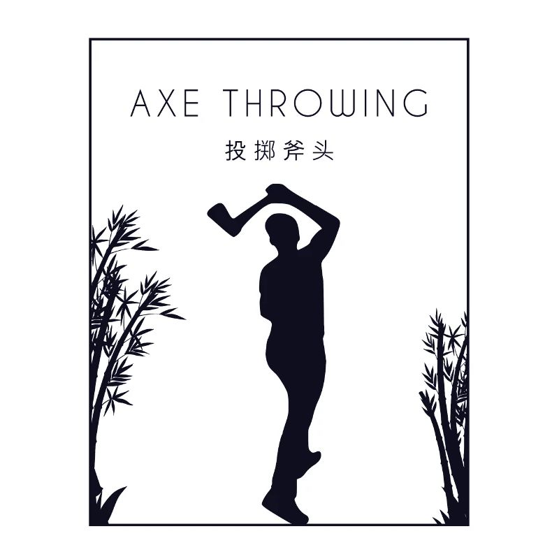Axe Throwing Chinese Hanzi Axe Throwing Game Axe