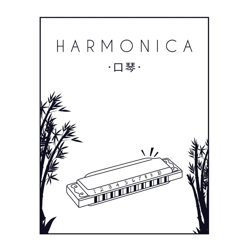 Harmonica chinois Hanzi bouche harpe harmoniste