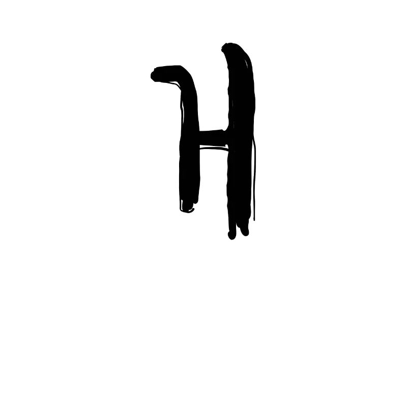 Lettre coréenne Ae