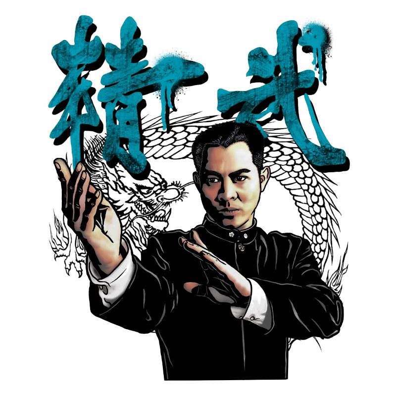 Kung Fu