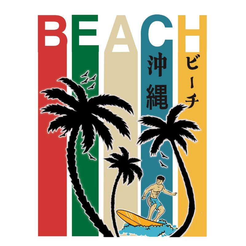 Okinawa Japan Beach Fun